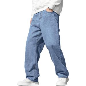 JMIERR Men’s Baggy Jeans Wide Leg Skater Hip Hop Denim Pants Y2K Vintage Loose Fit Streetwear(Beau Blue)