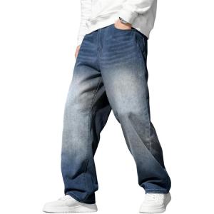 JMIERR Men’s Baggy Jeans Wide Leg Skater Hip Hop Denim Pants Y2K Vintage Loose Fit Streetwear(Blue)