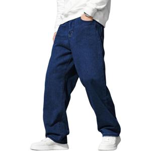 JMIERR Men’s Baggy Jeans Wide Leg Skater Hip Hop Denim Pants Y2K Vintage Loose Fit Streetwear(Navy Blue)