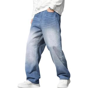 JMIERR Men’s Baggy Jeans Wide Leg Skater Hip Hop Denim Pants Y2K Vintage Loose Fit Streetwear(Sky Blue)