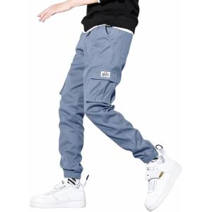 JMIERR Mens Casual Cargo Pants Stretch Elastic Waist Drawstring Joggers Pants Tapered Sweatpants for Men Multi Pockets(Sky Blue)