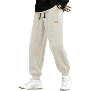 JMIERR Mens Corduroy Joggers Pants Casual Cargo Pants Drawstring Elastic Waist Baggy Tapered Sweatpants with Pockets(Apricot)
